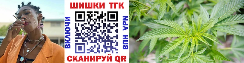 Хочу наркоту Туапсе ГАШ  A-PVP  АМФ  Каннабис  Меф мяу мяу 