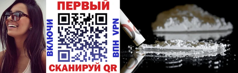 Amphetamine VHQ Туапсе