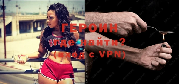 бошки Навашино