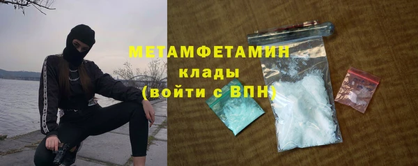 бошки Навашино