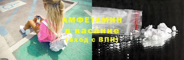 амф Наволоки