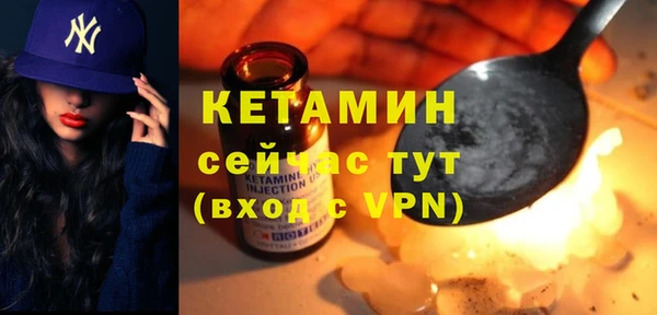 амф Наволоки