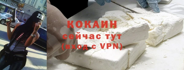 бошки Навашино