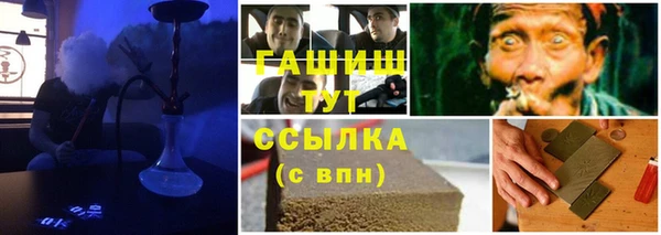 экстази Березники