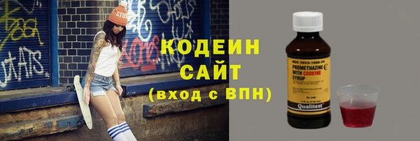 амф Наволоки