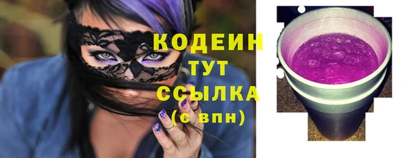 mdma Надым
