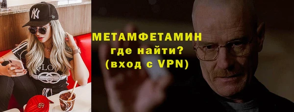 бошки Навашино