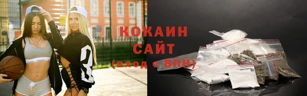 амф Наволоки