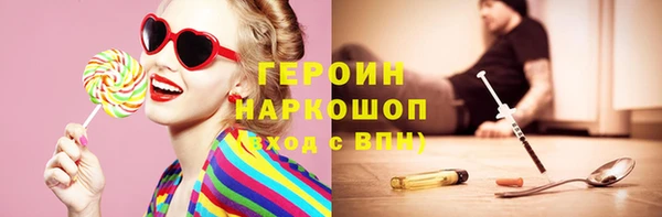 mdma Надым