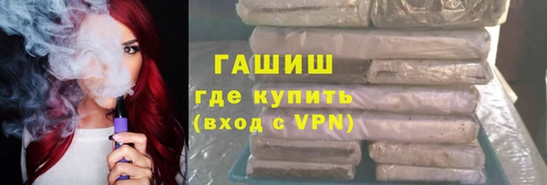 амф Наволоки