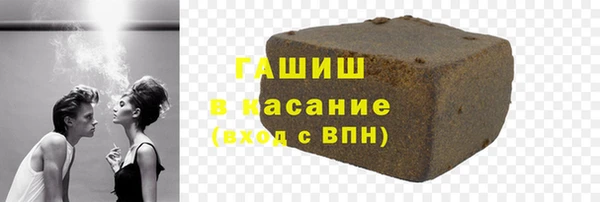 бошки Навашино