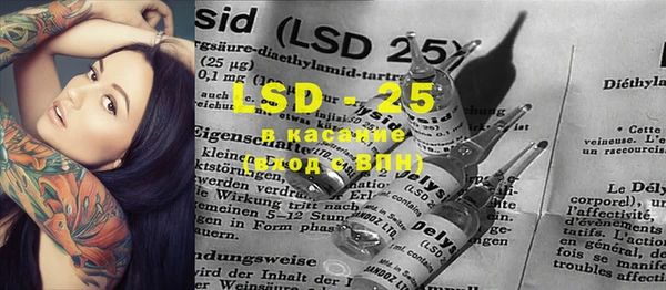 mdma Надым