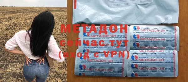 mdma Надым