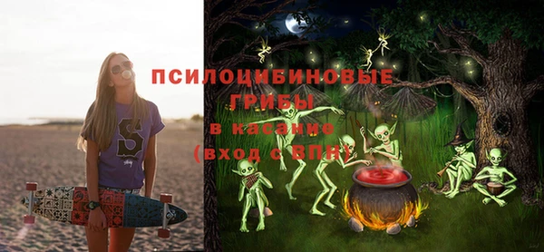 амф Наволоки