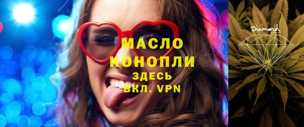 бошки Навашино