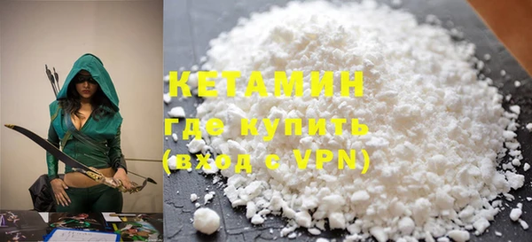 амф Наволоки