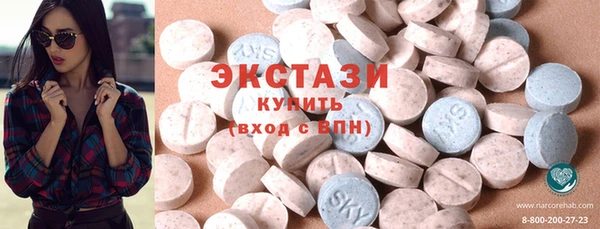 бошки Навашино