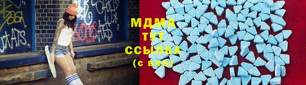 бошки Навашино