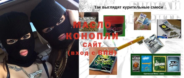 mdma Надым