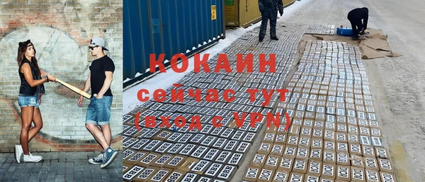 mdma Надым