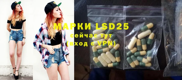 бошки Навашино
