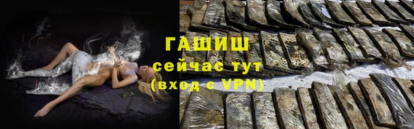 бошки Навашино