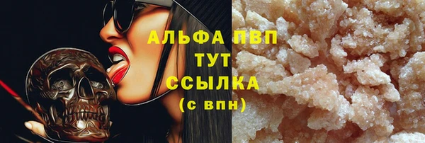 бошки Навашино
