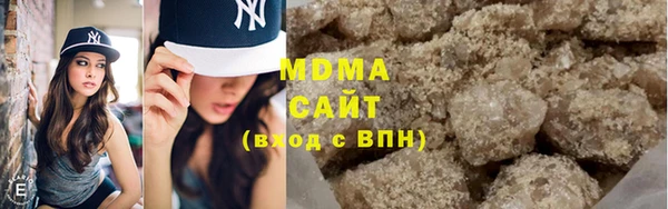 амф Наволоки